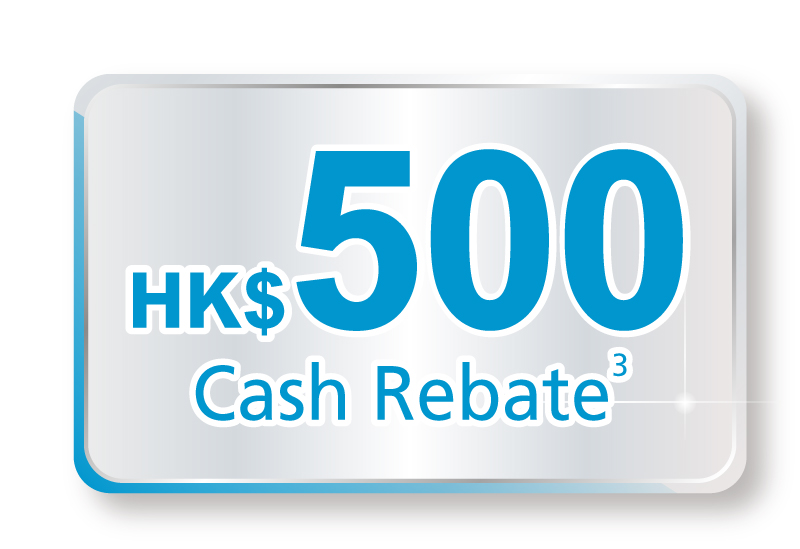 cash rebate HKD500