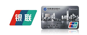 UnionPay Privileges