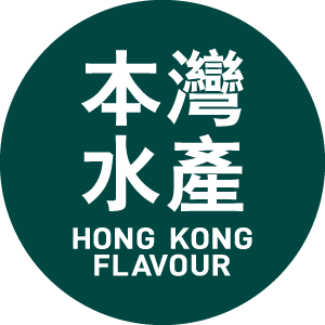 Hong Kong Flavour