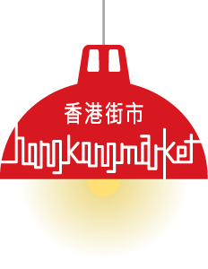 Hong Kong Market