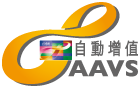 Automatic Add Value Service