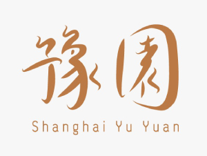 Shanghai Yu Yuan