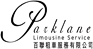 Parklane Logo