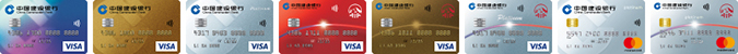 CCB (Asia) Credit Card