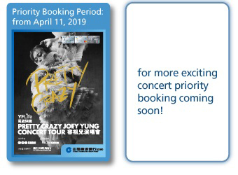 priority booking
