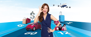 “Chill” Spending Installment Program - Up to HKD7,000 Cash Rebate for Selected Customers