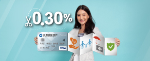 Pay Insurance Premium with Credit Card to earn Bonus Points and Enjoy Installment Monthly Flat Rate 0.30%