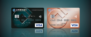 Visa Infinite Spend and Rewards Program