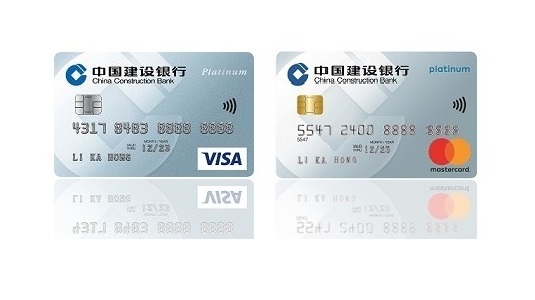 Credit Card Latest Promotion Offers Overview Credit Cards Promotion China Construction Bank Asia