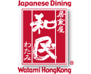 Watami Japanese Dining