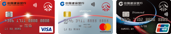 CCB (Asia) Credit Card