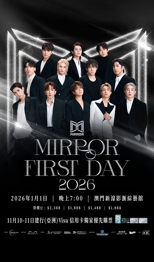 MIRROR FIRST DAY 2026