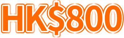 hk800