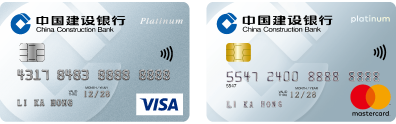 Expedia Offer | Credit Card Promotion - China Construction Bank (Asia)