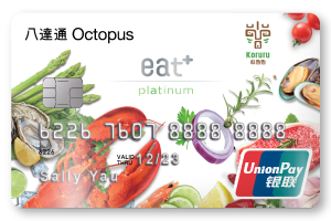Octopus eat+ UnionPay Credit Card