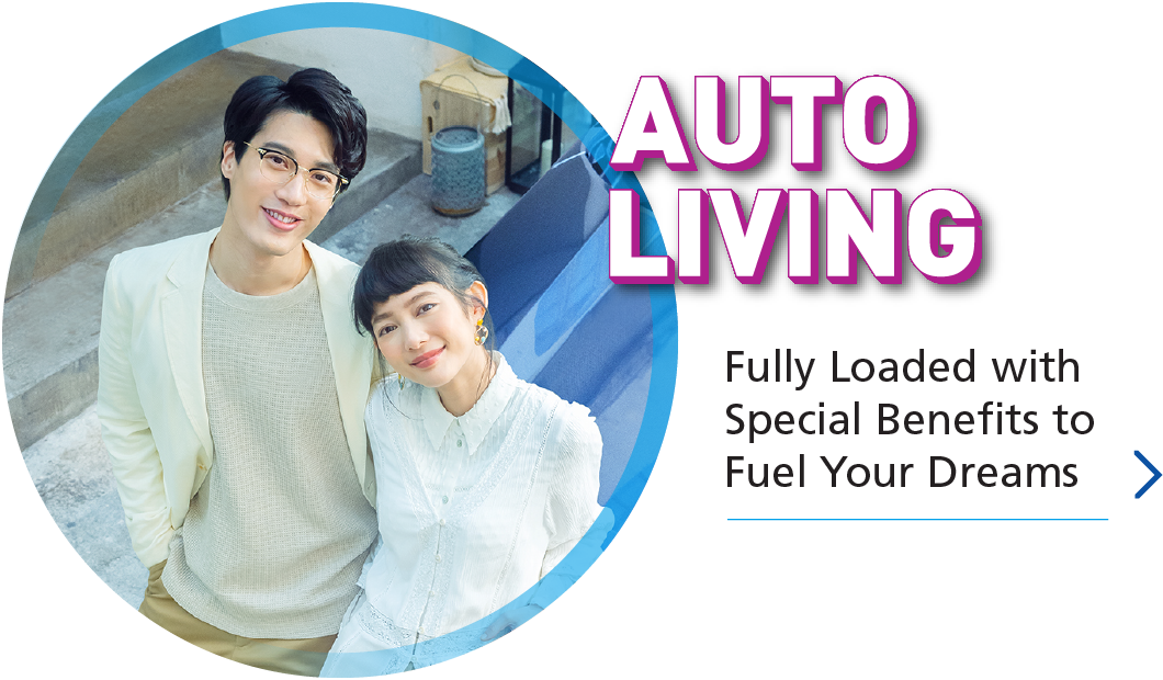 AUTO LIVING
