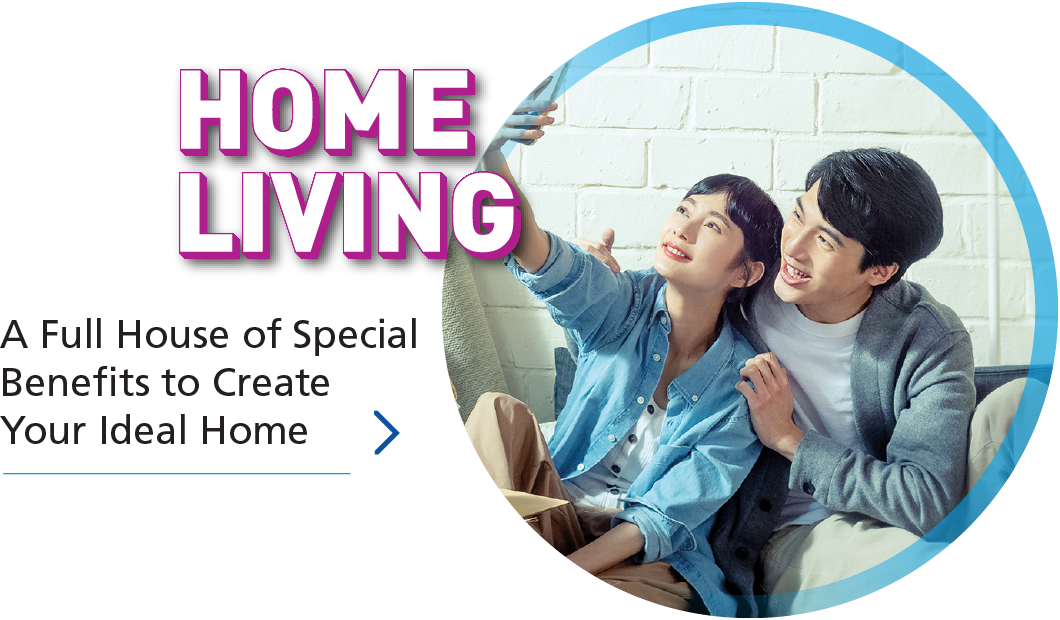 HOME LIVING