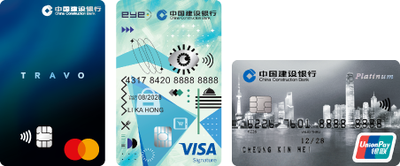 CCB (Asia) Credit Card