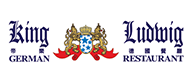King Ludwig German Restaurant
