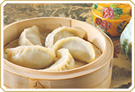 China House (Mei Foo)