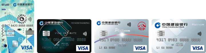 CCB (Asia) Credit Card
