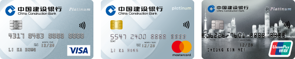 ccba credit cards