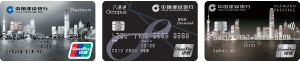 unionpay credit cards