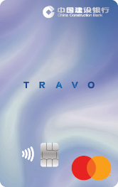 CCB (Asia) TRAVO Mastercard
