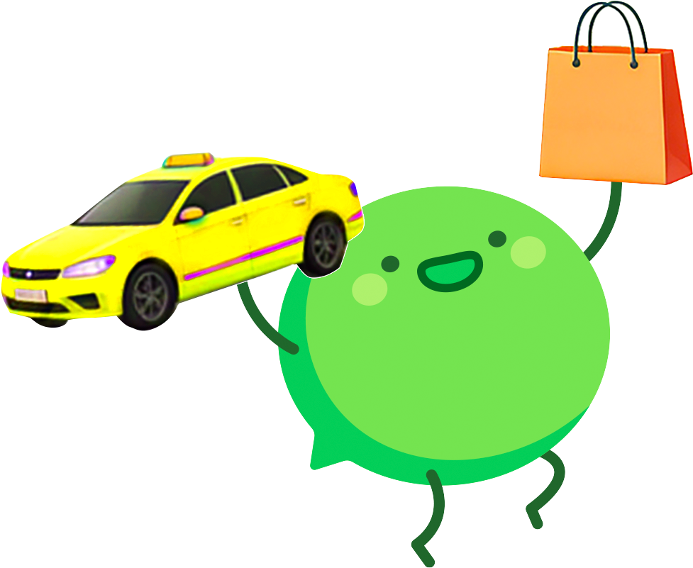 little green shopping