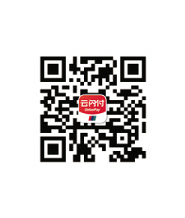 Download “UnionPay App” QR Code