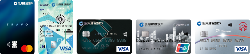CCB (Asia) Credit Card