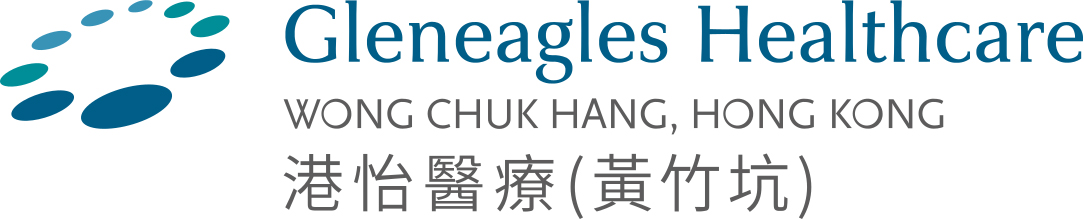 Gleneagles Healthcare Wong Chuk Hung, Hong Kong