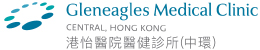 Gleneagles Medical Clinic Central, Hong Kong