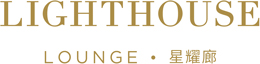 Lighthouse Lounge
