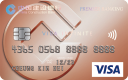 CCB (Asia) Visa Infinite Credit Card
