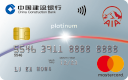 CCB (Asia) AIA Mastercard Credit Card