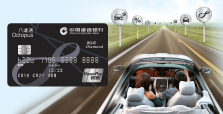 Experience Extraordinary Offers plus Enticing Parking Cash Rebates