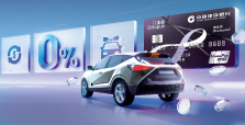 Experience Auto Living