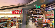 Enjoy HK$20 Instant Discount and Selected Product Offers