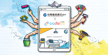 Present the Decoration Loan promotion offer to you