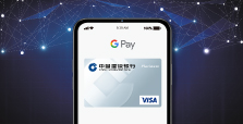 CCB (Asia) JD Credit Card