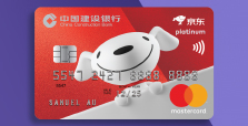CCB (Asia) JD Credit Card