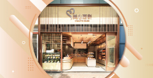 Maxim’s Cakes Instant Discount Offer - Enjoy HK$5 instant discount