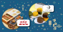 Mid-Autumn Mooncake Promotion