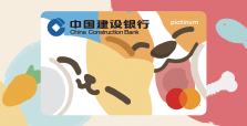 CCB (Asia) Pet Living Virtual Credit Card