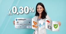 Pay Insurance Premium with Credit Card to earn Bonus Points and Enjoy Installment Monthly Flat Rate 0.30% 