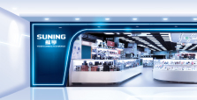 Suning Promotion