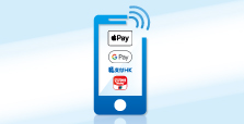China Resources Vanguard Supermarket and U select Promotion