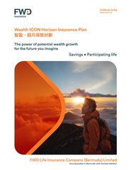 Life Protection Plan (with Saving Element)