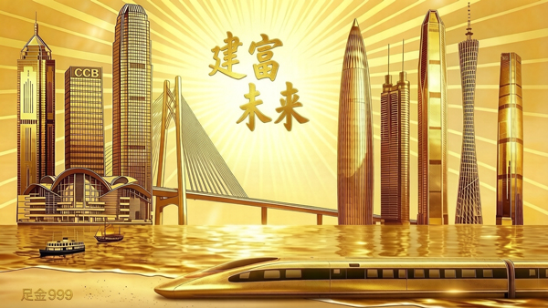 gold card